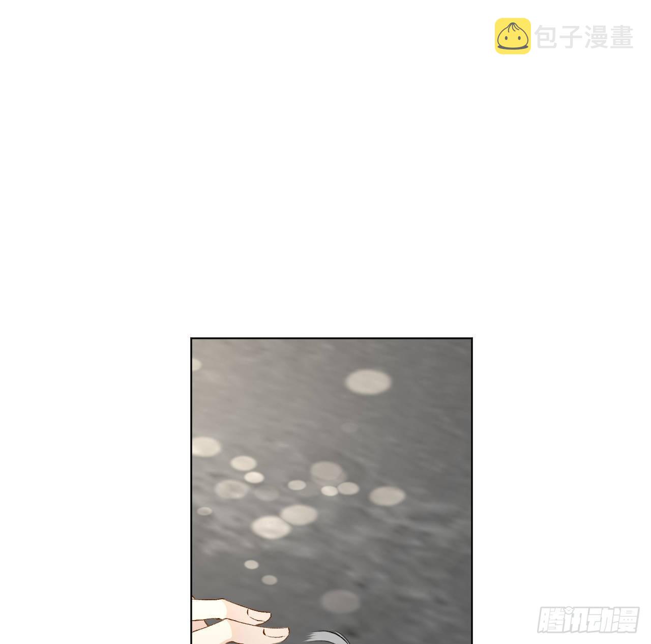 40你不配跟他比（连更活动）56