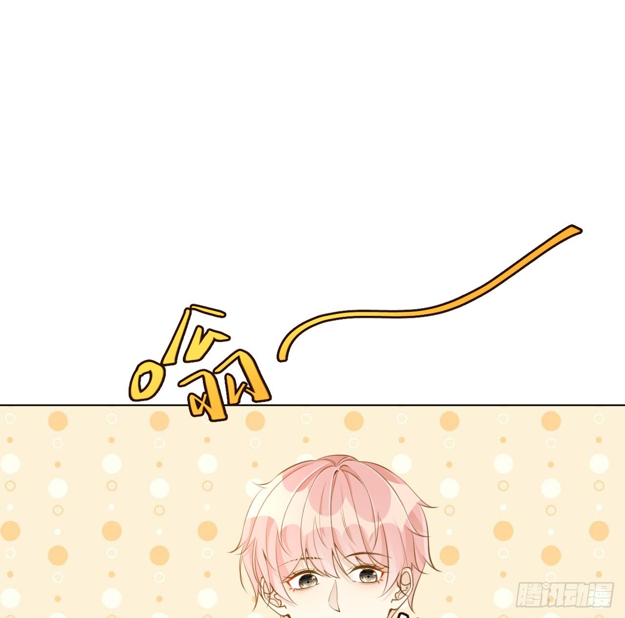 64 想吃回头草35