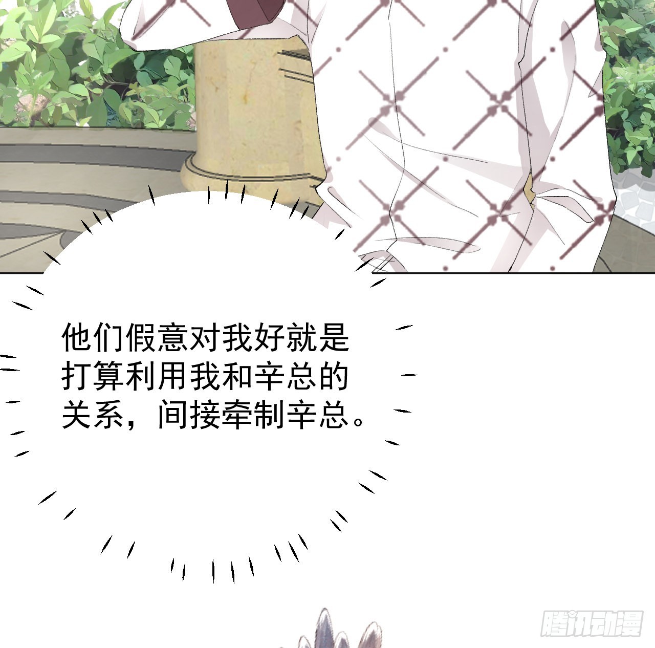 50终于找到你59
