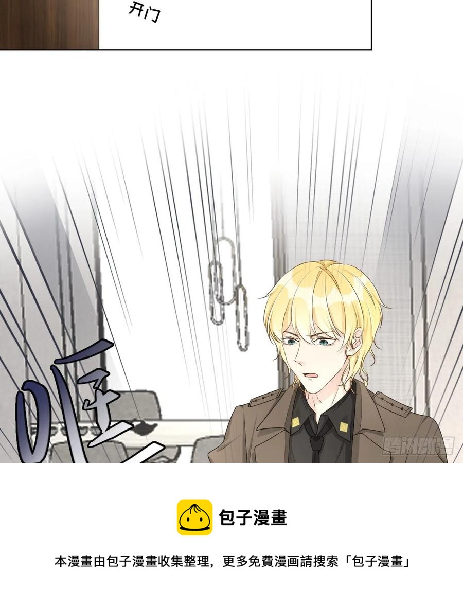 32 痛殴罗西蒙16