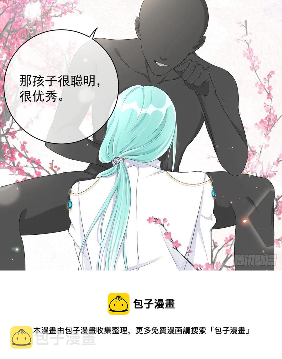 30 我的宝·贝·儿·子44