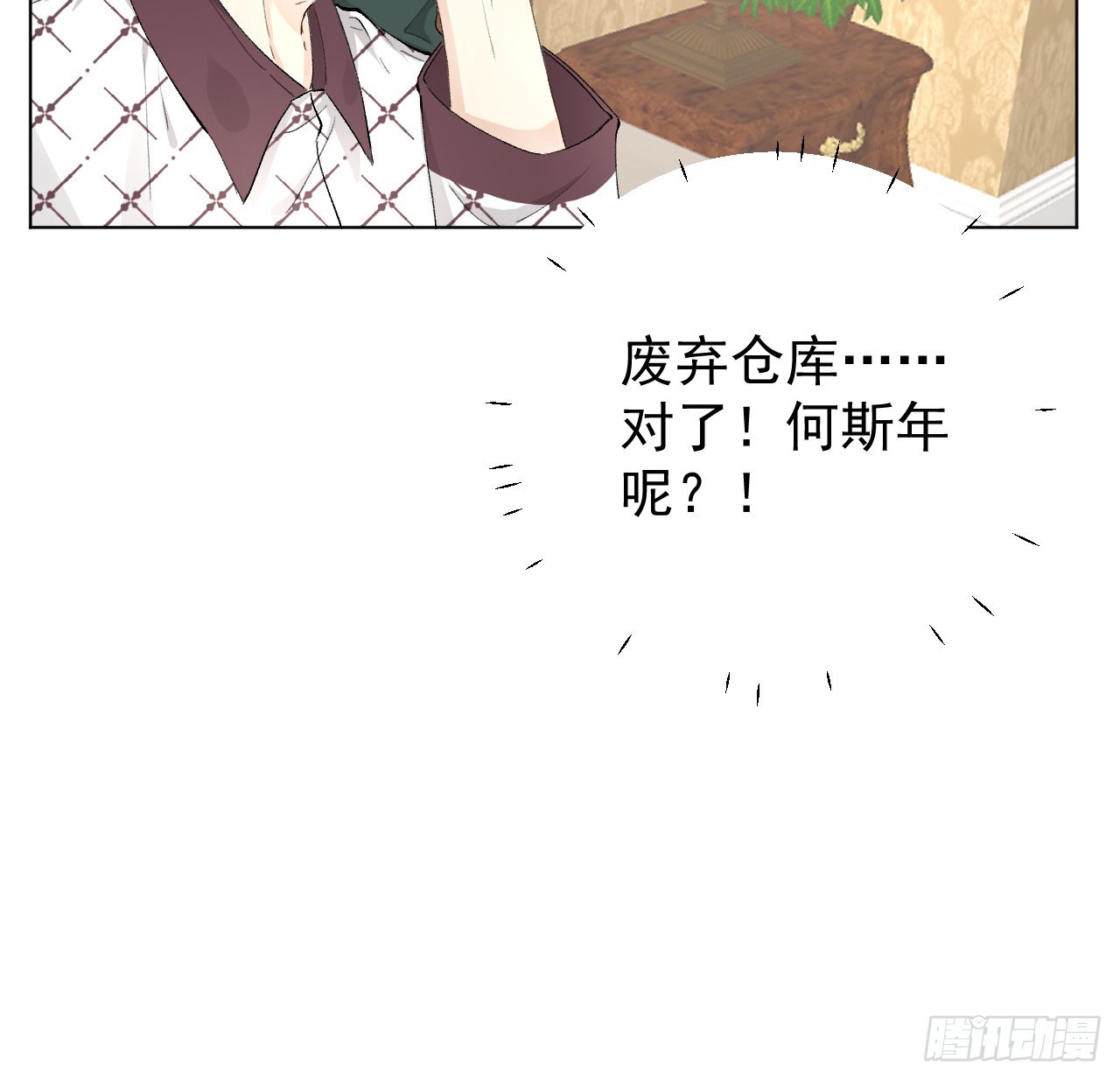 45辛煜川回国10