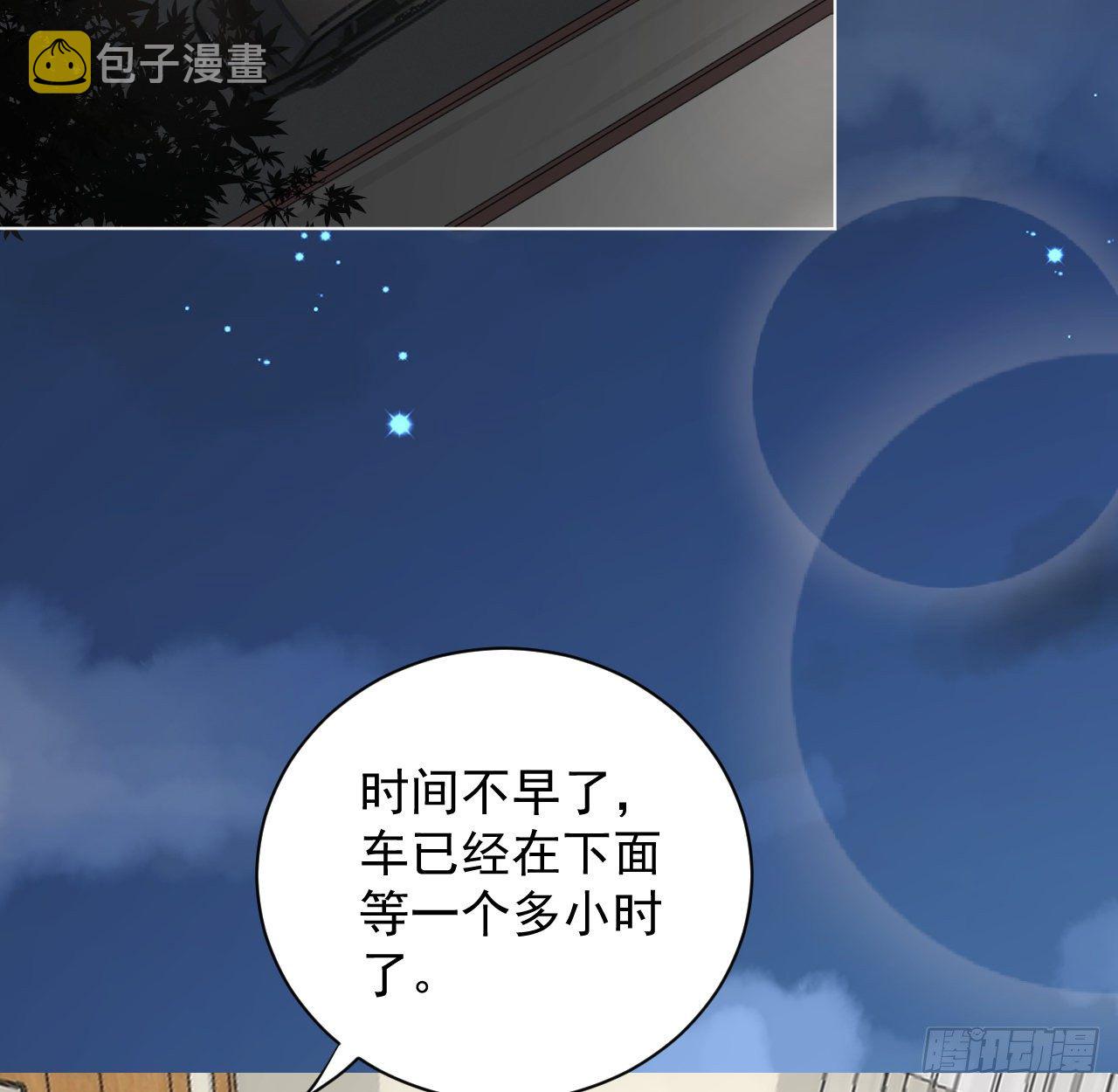 20 今晚我留下来吧67
