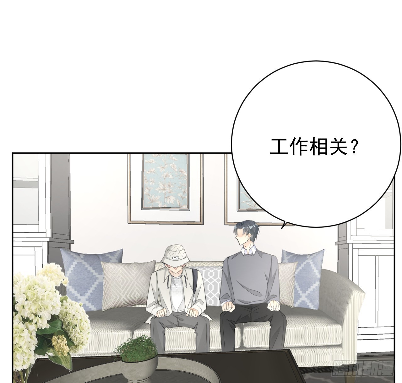 68 夜访“偷袭”辛煜川64