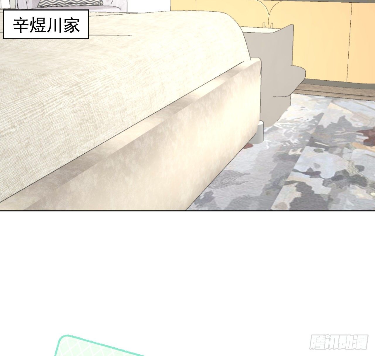 23 独自赴宴42