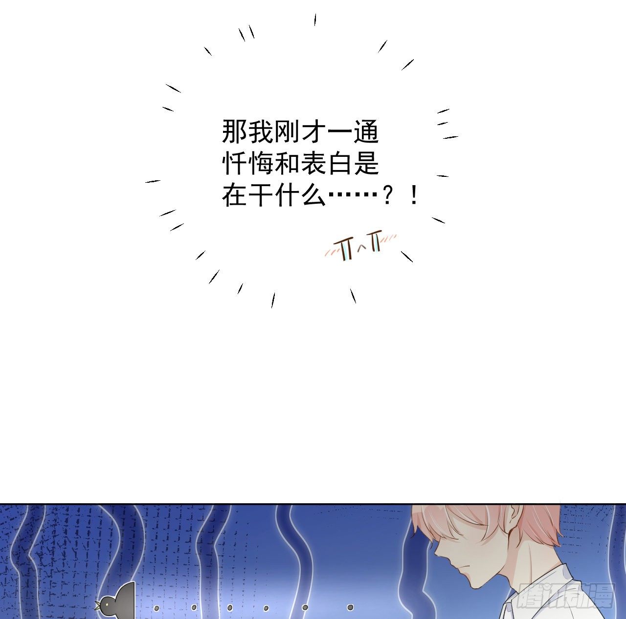15 罗西蒙邀约22