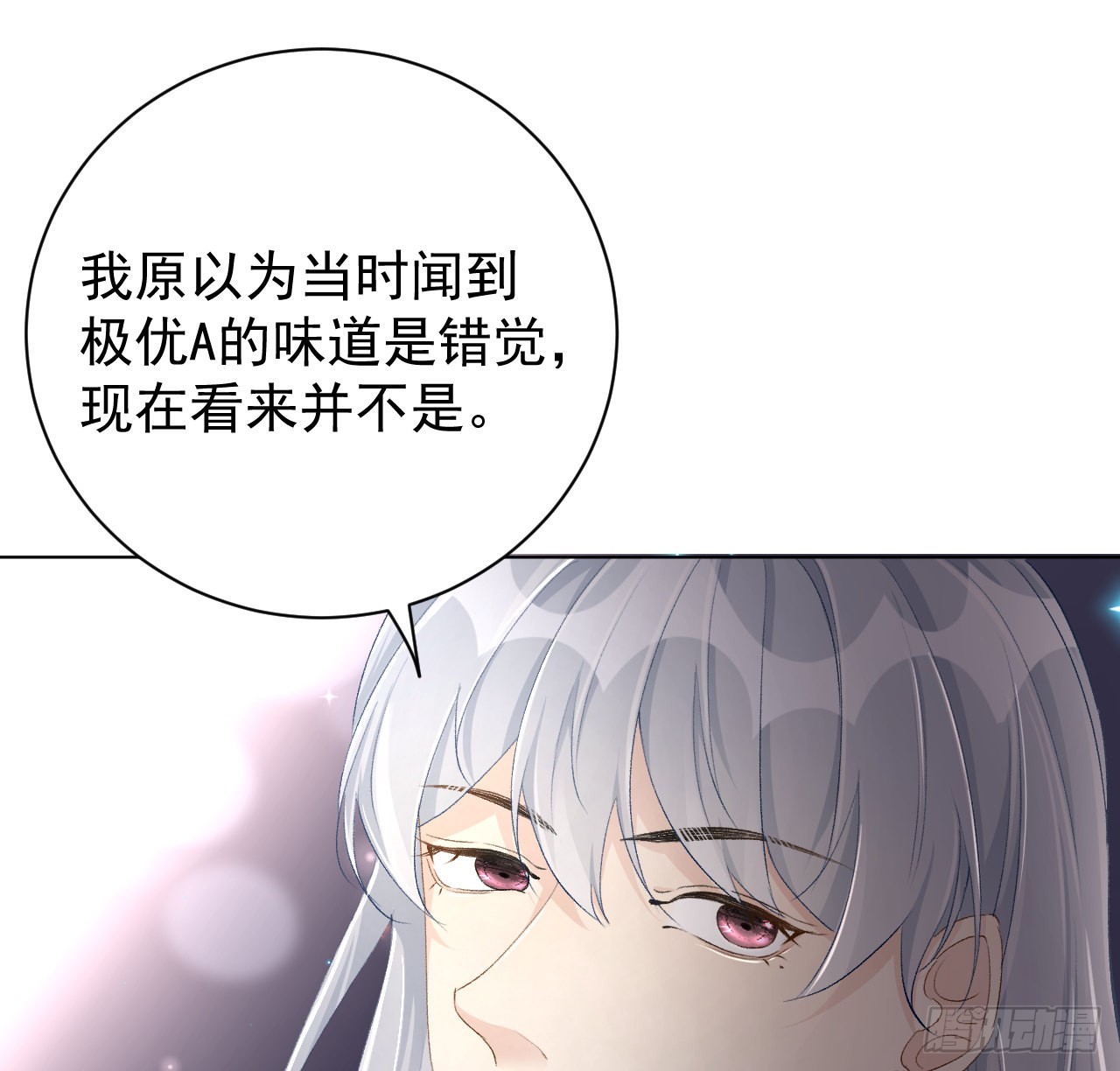 49内心的觉悟对话16