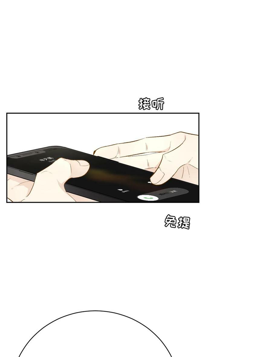 80 最后的手段23
