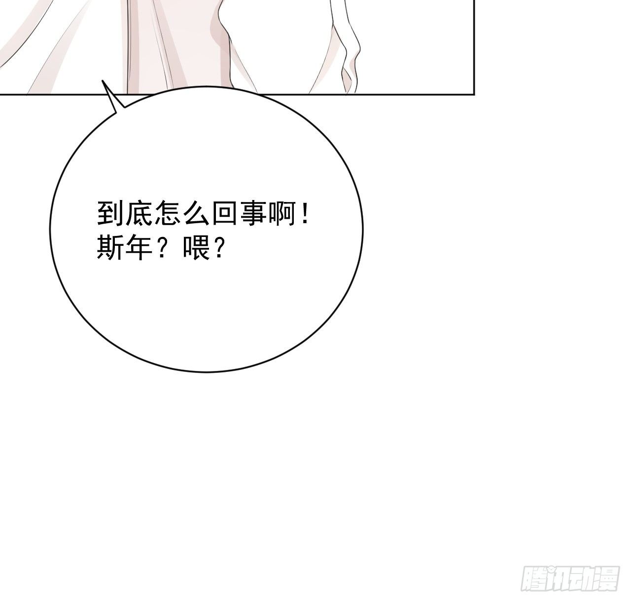 22 催婚电话62