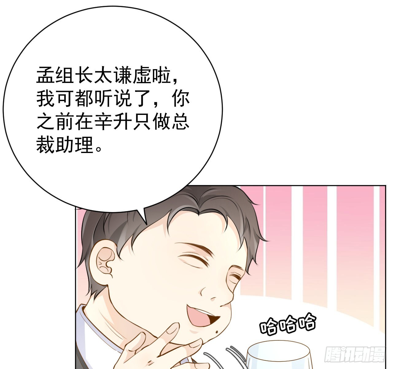 57搞个大计划34
