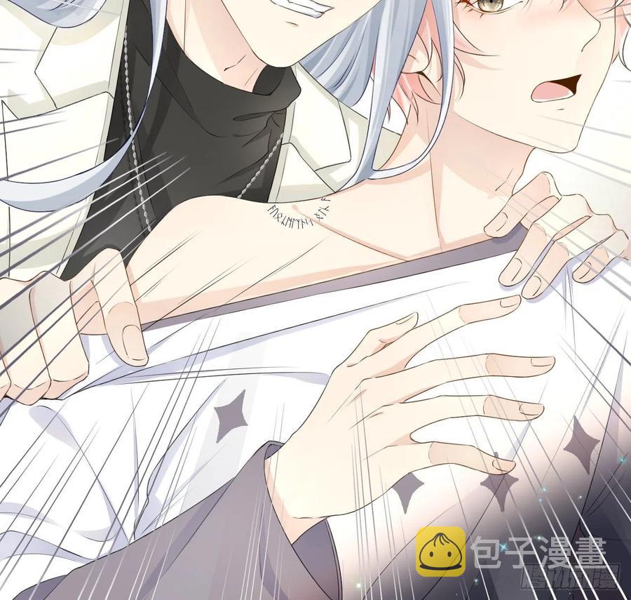 25 星灿拒婚25