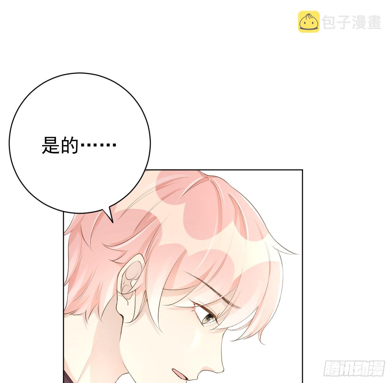 46他是我儿子79