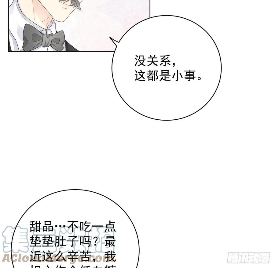 35 直播洗澡？9