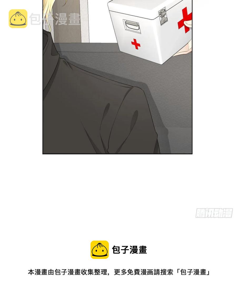 33 互相试探20