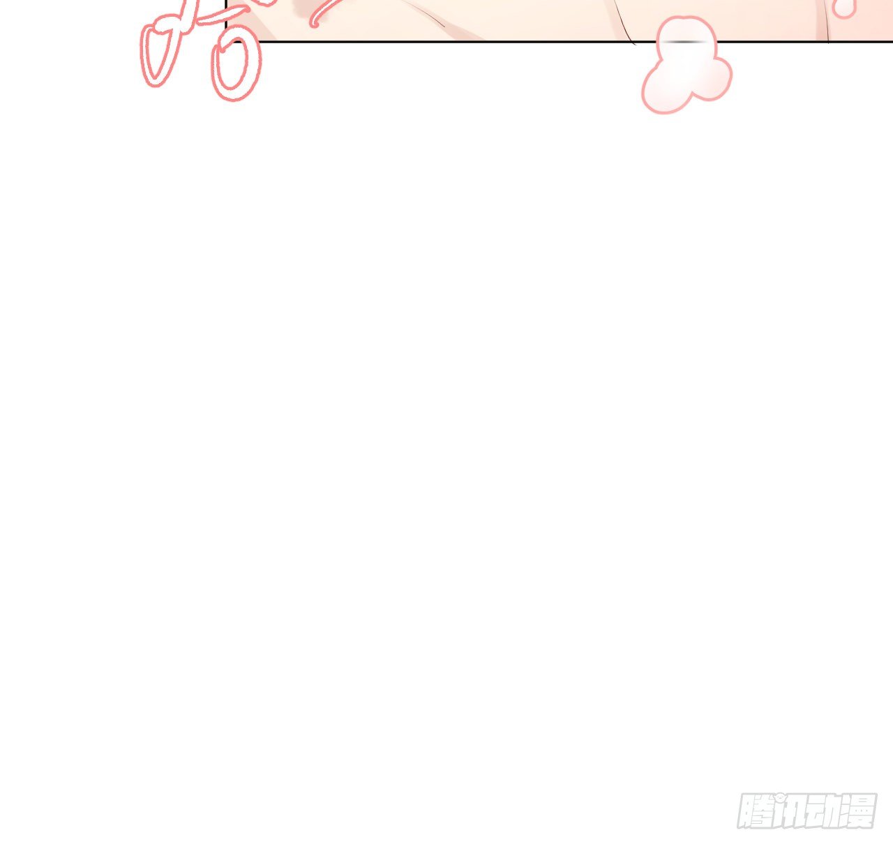 08 我来覆盖标记19