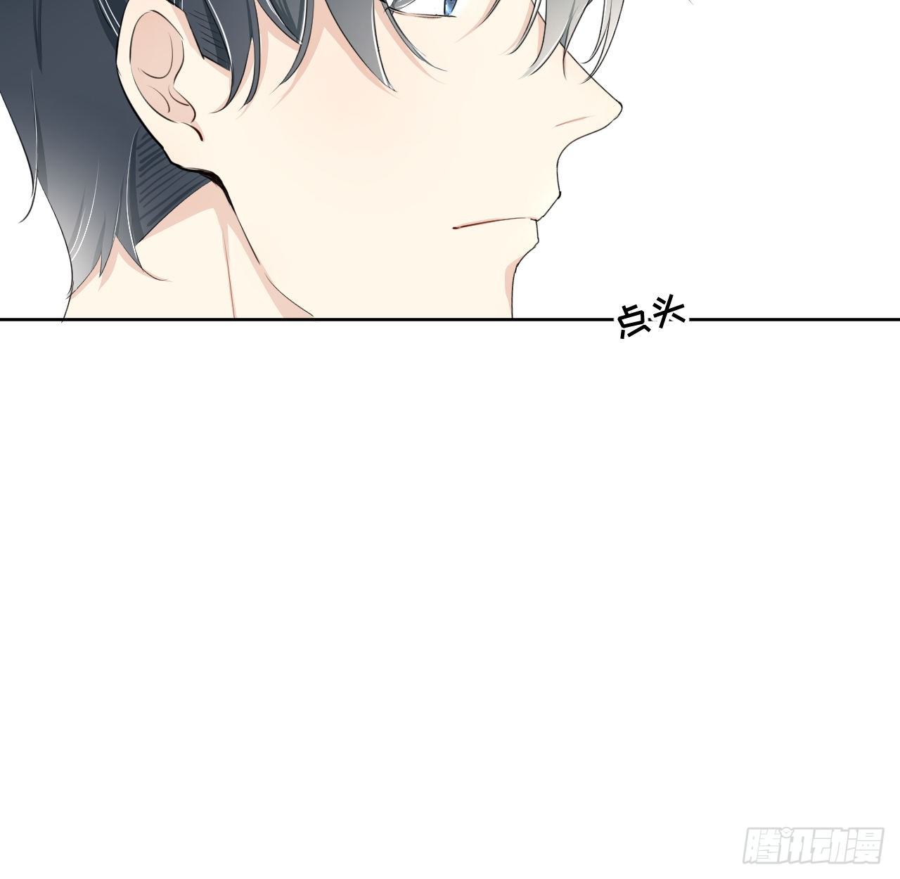 12 他竟然喜欢你这样的19