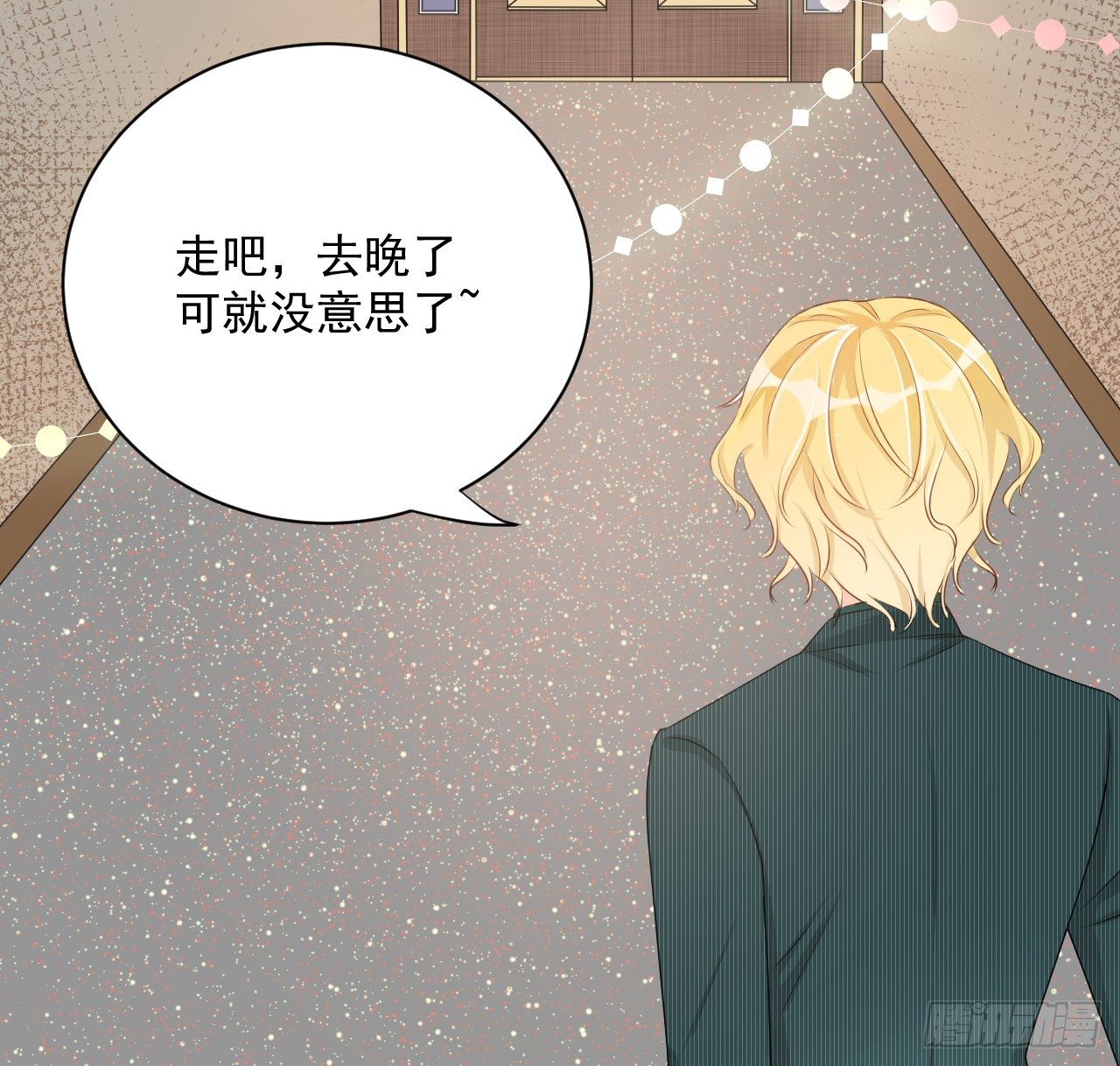 05 狼的盛宴50