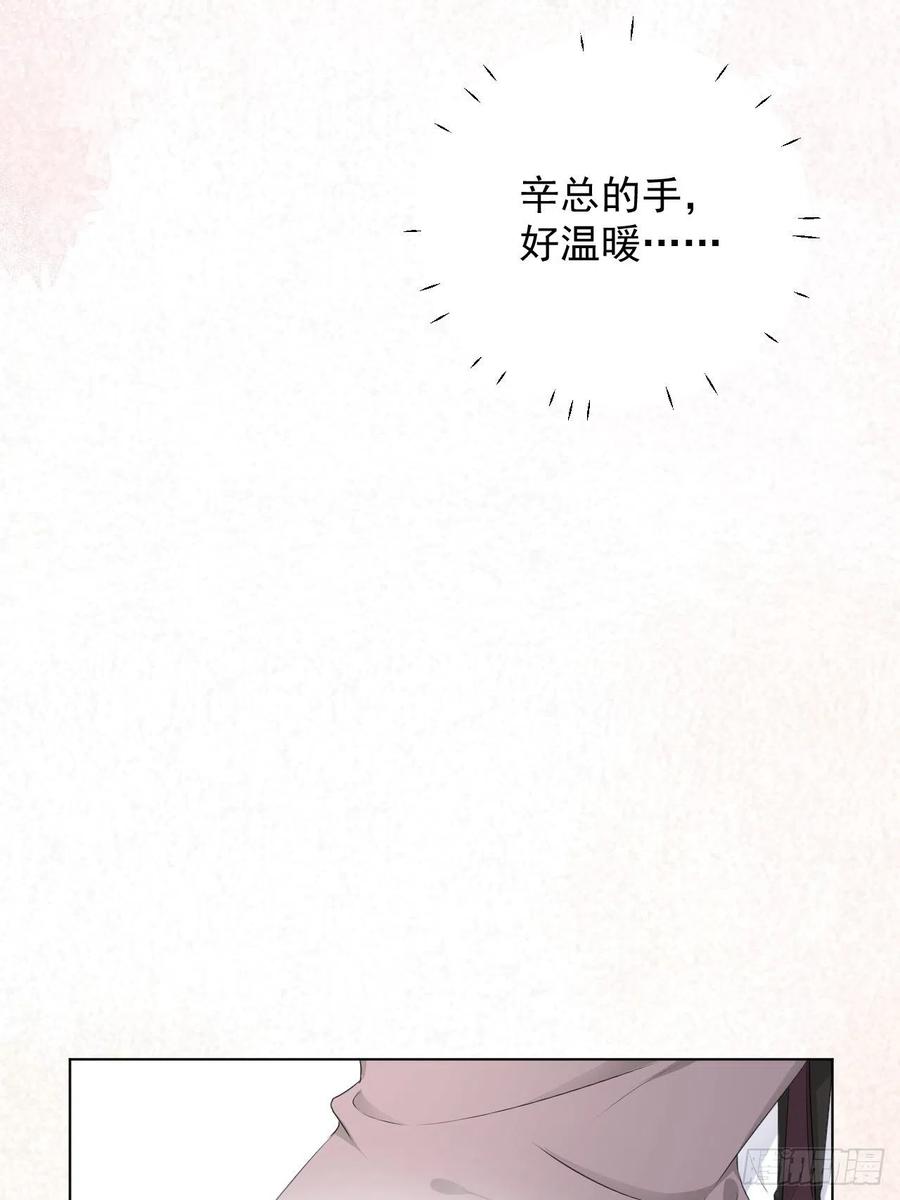 31 又快到情期了吧46