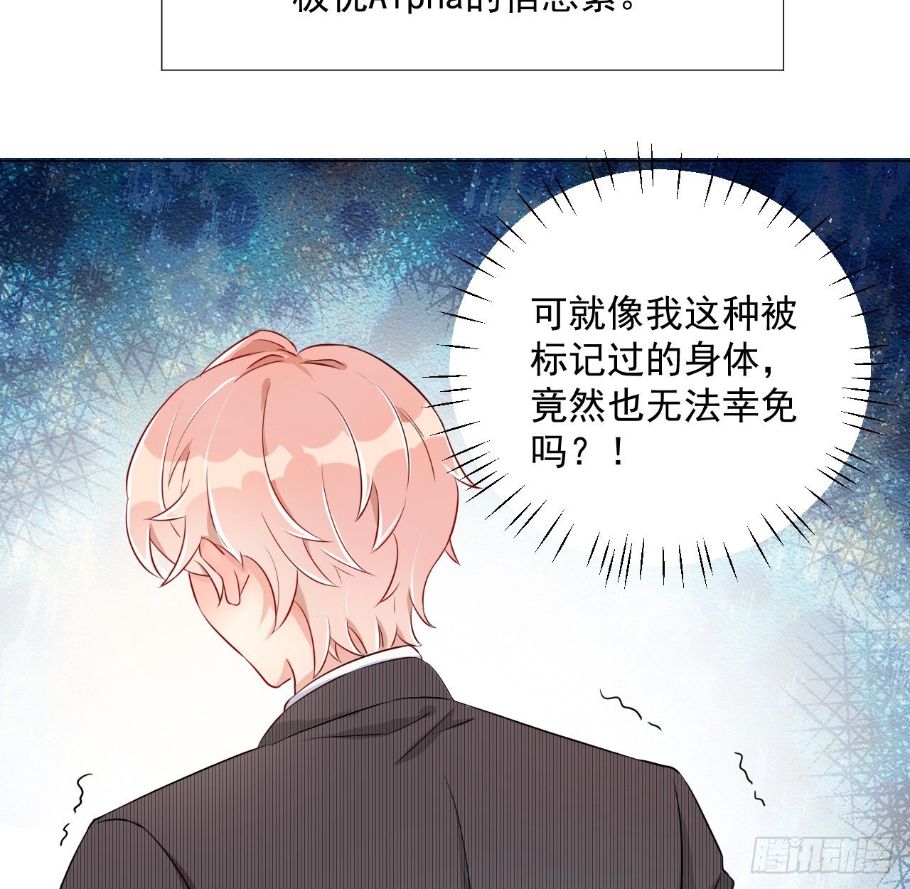 01 果然不检点41