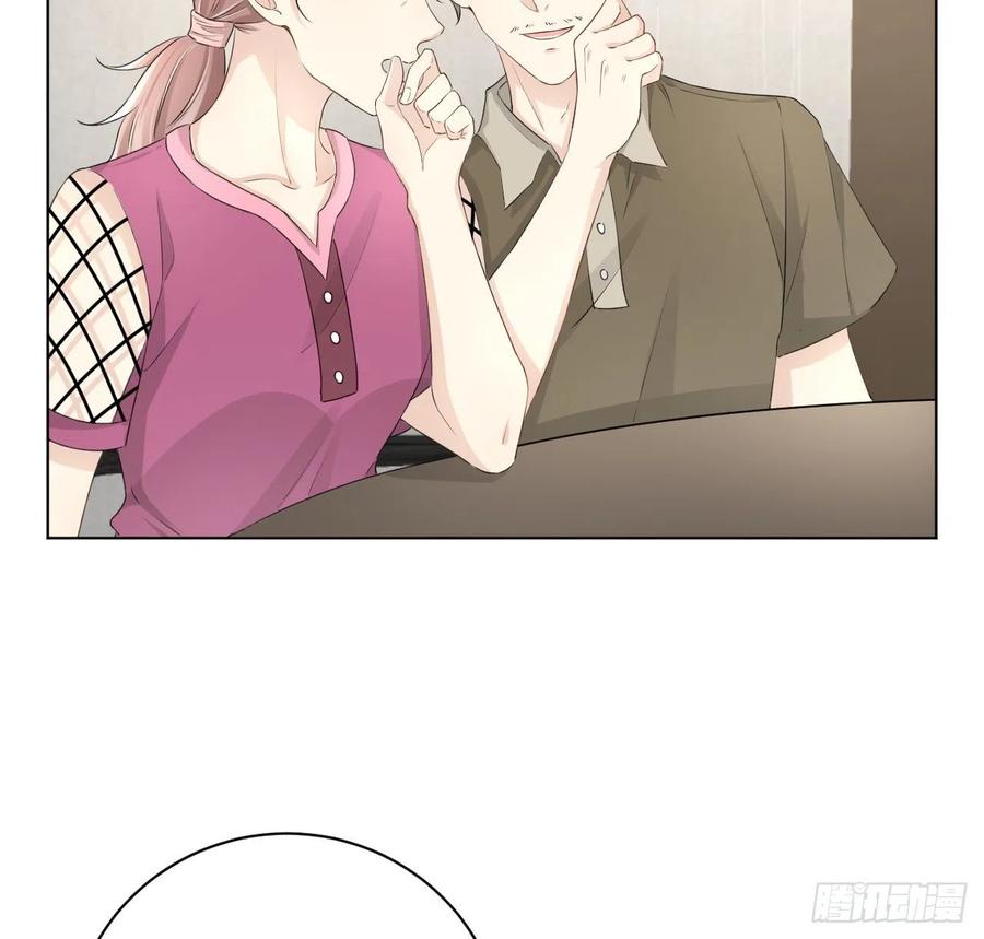 26 他是我的人34