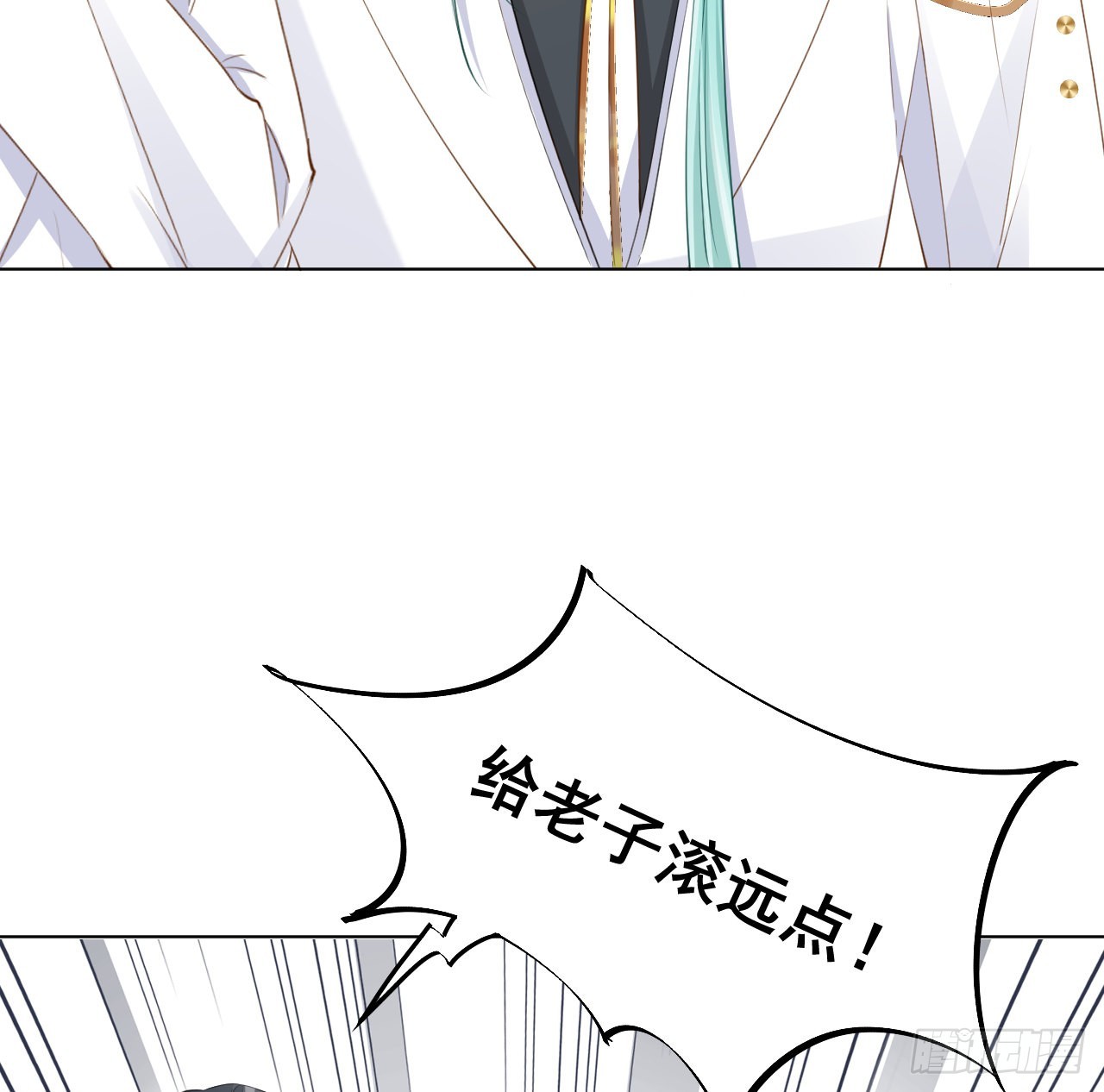58 装X大翻车56