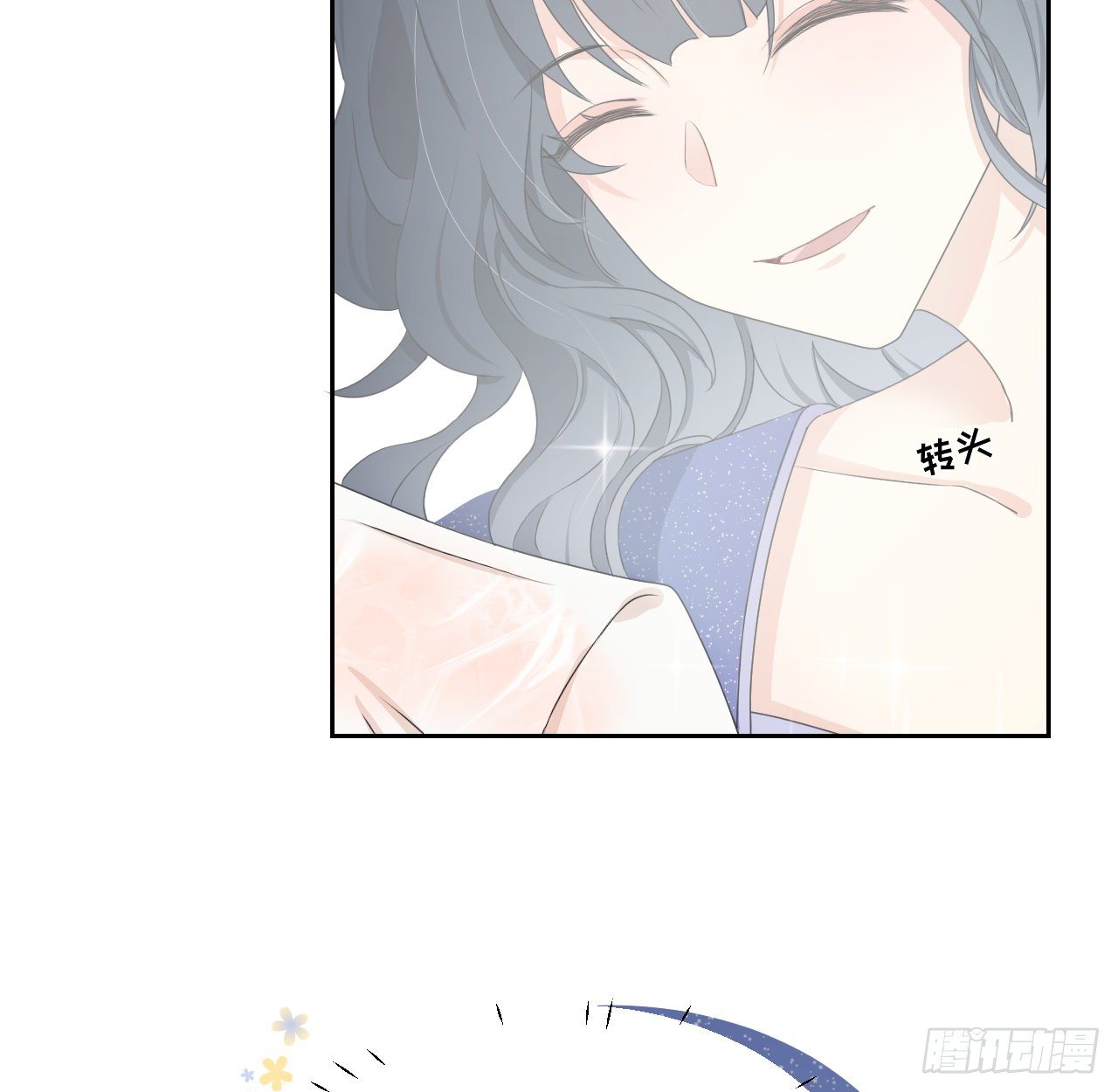 04 都这么犟44