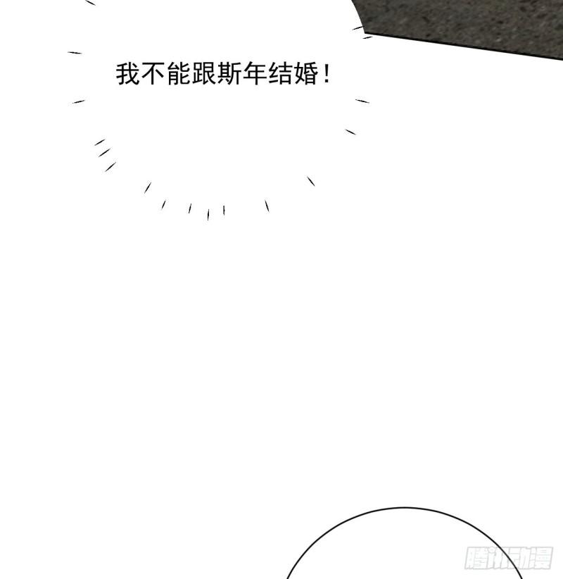 24 逼婚现场43