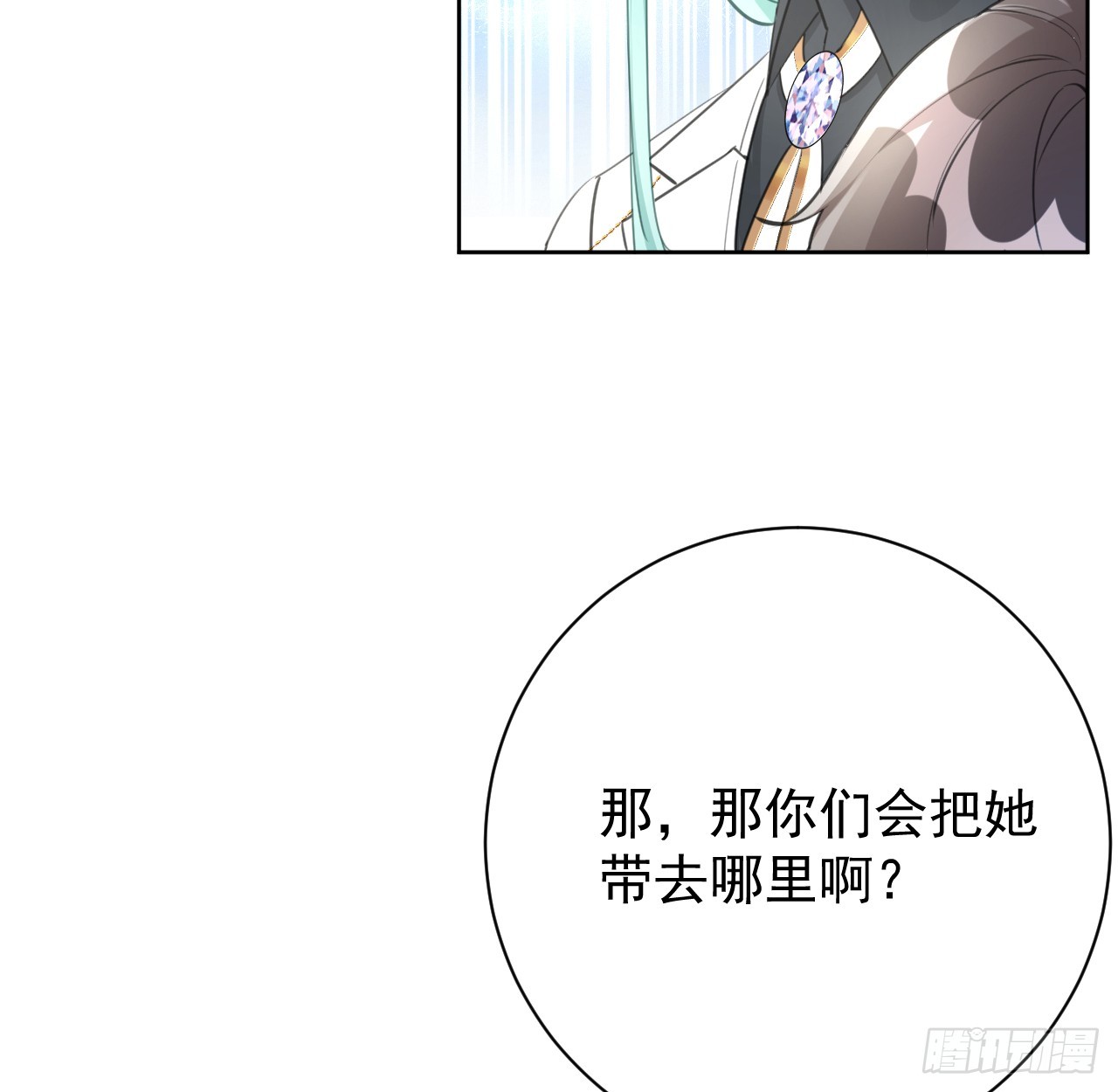 74 人命关天29