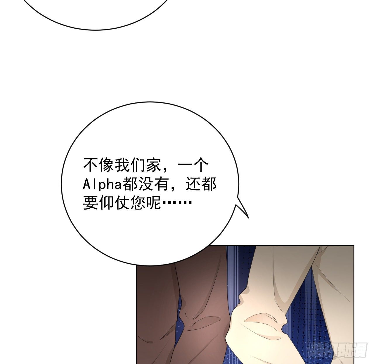 13 不安的因素51