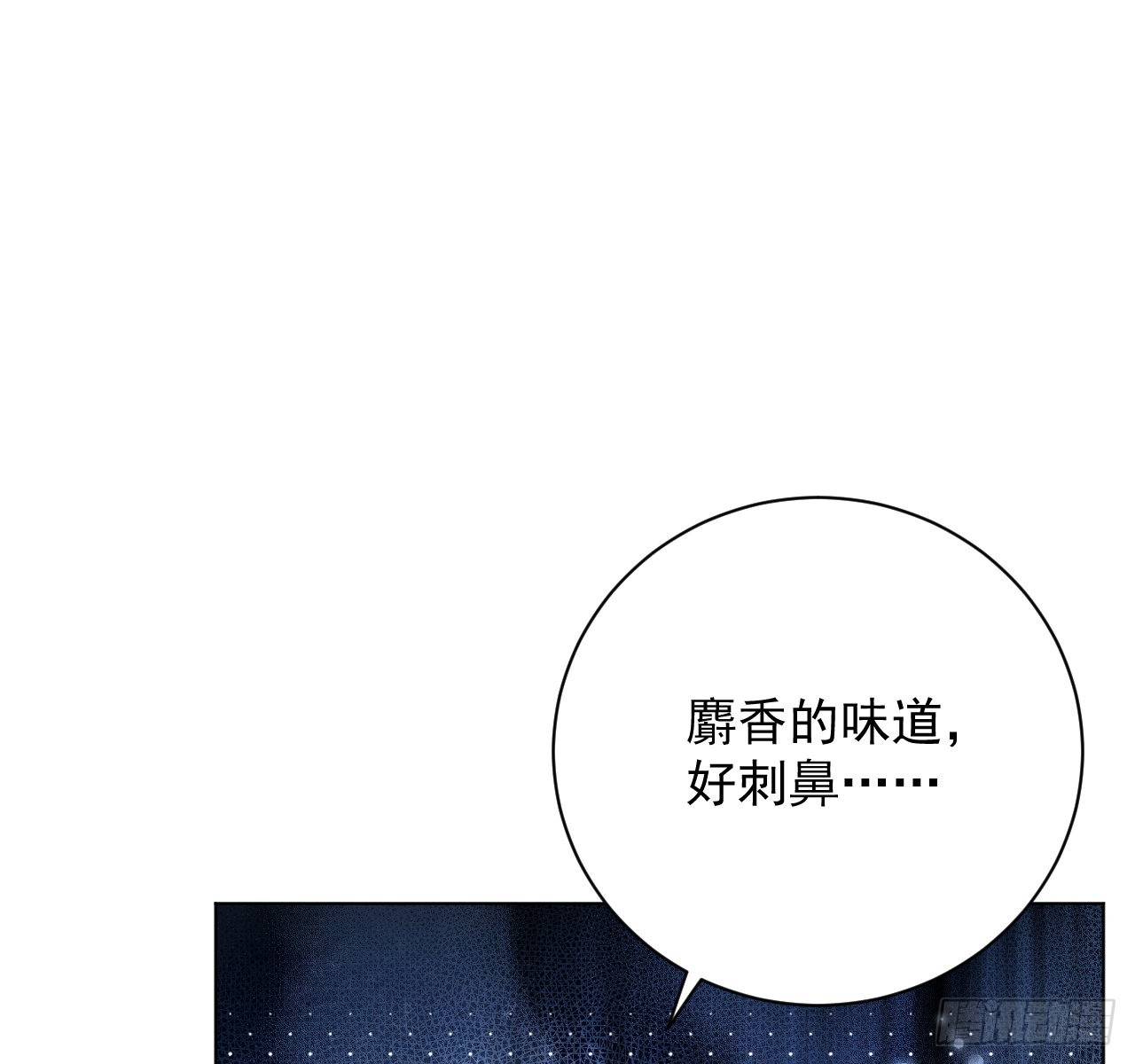 39被何斯年绑走（连更通知）47