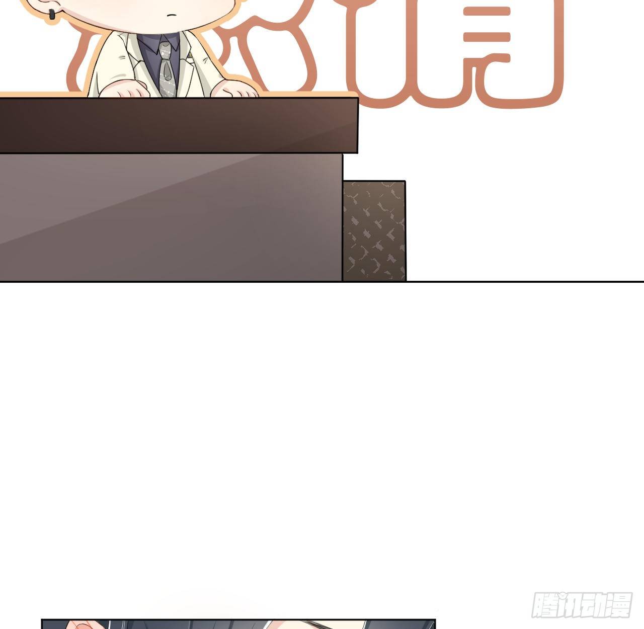 15 罗西蒙邀约16