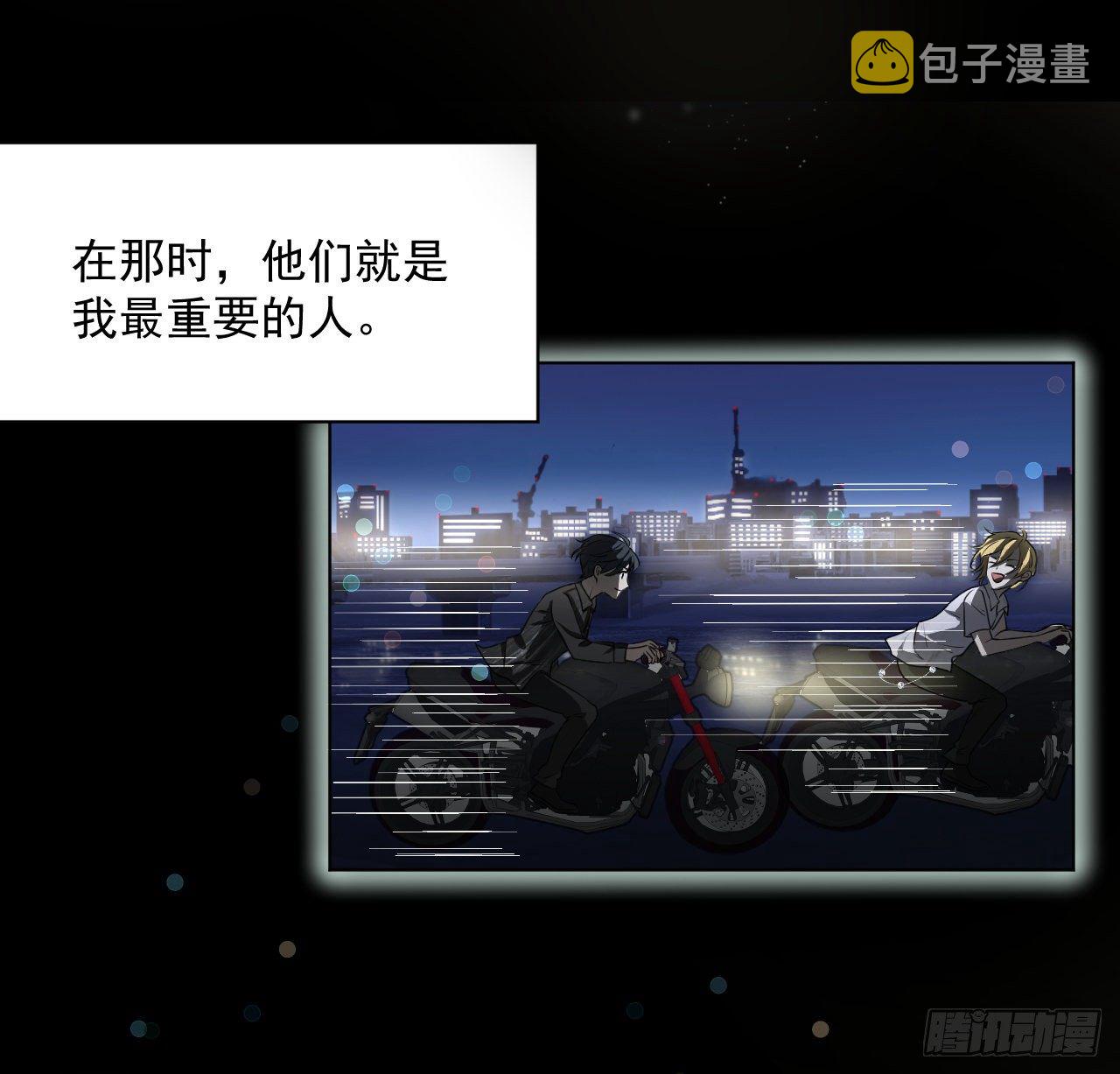 10 叛逆的曾经31