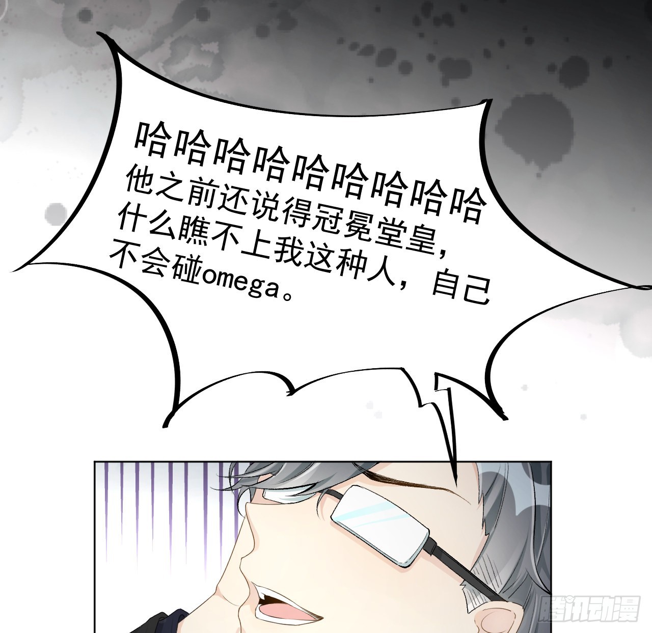 43献给主人的大礼（连更活动44