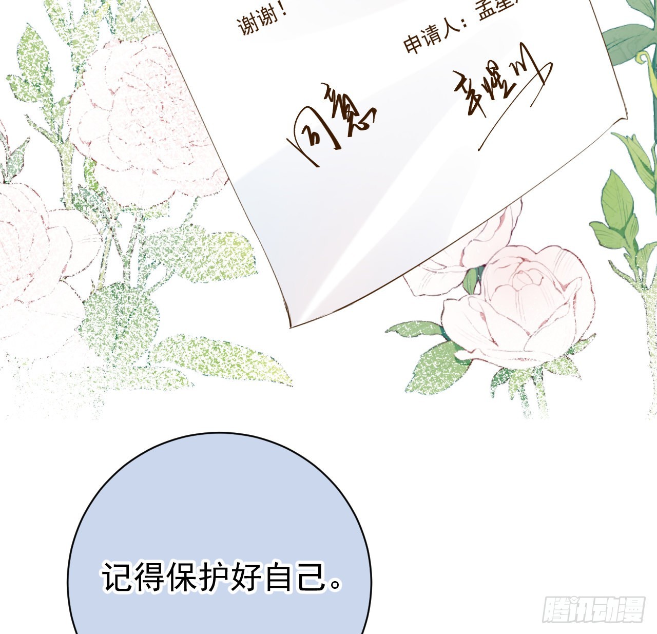 57搞个大计划22
