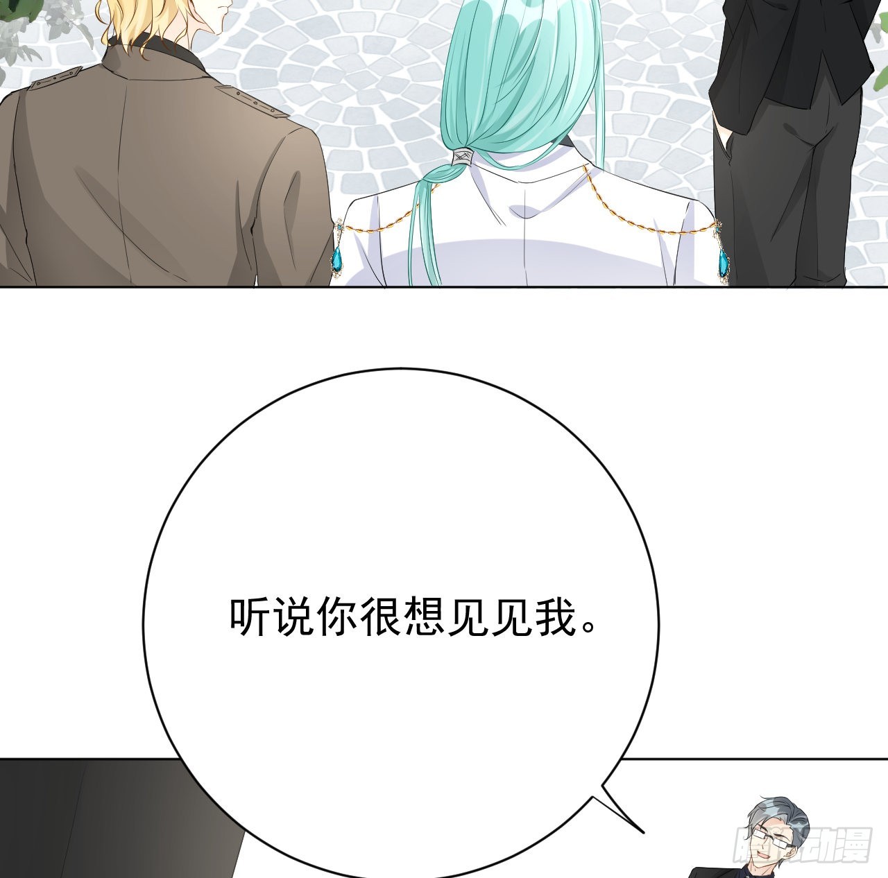 51赌一把默契50