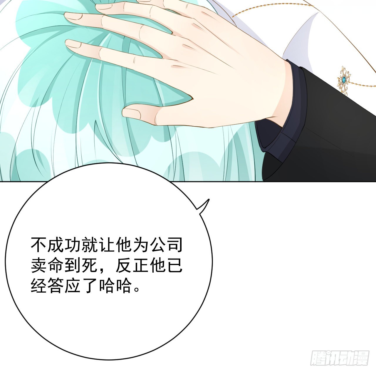 58 装X大翻车31