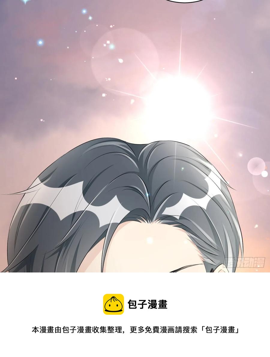 30 我的宝·贝·儿·子68
