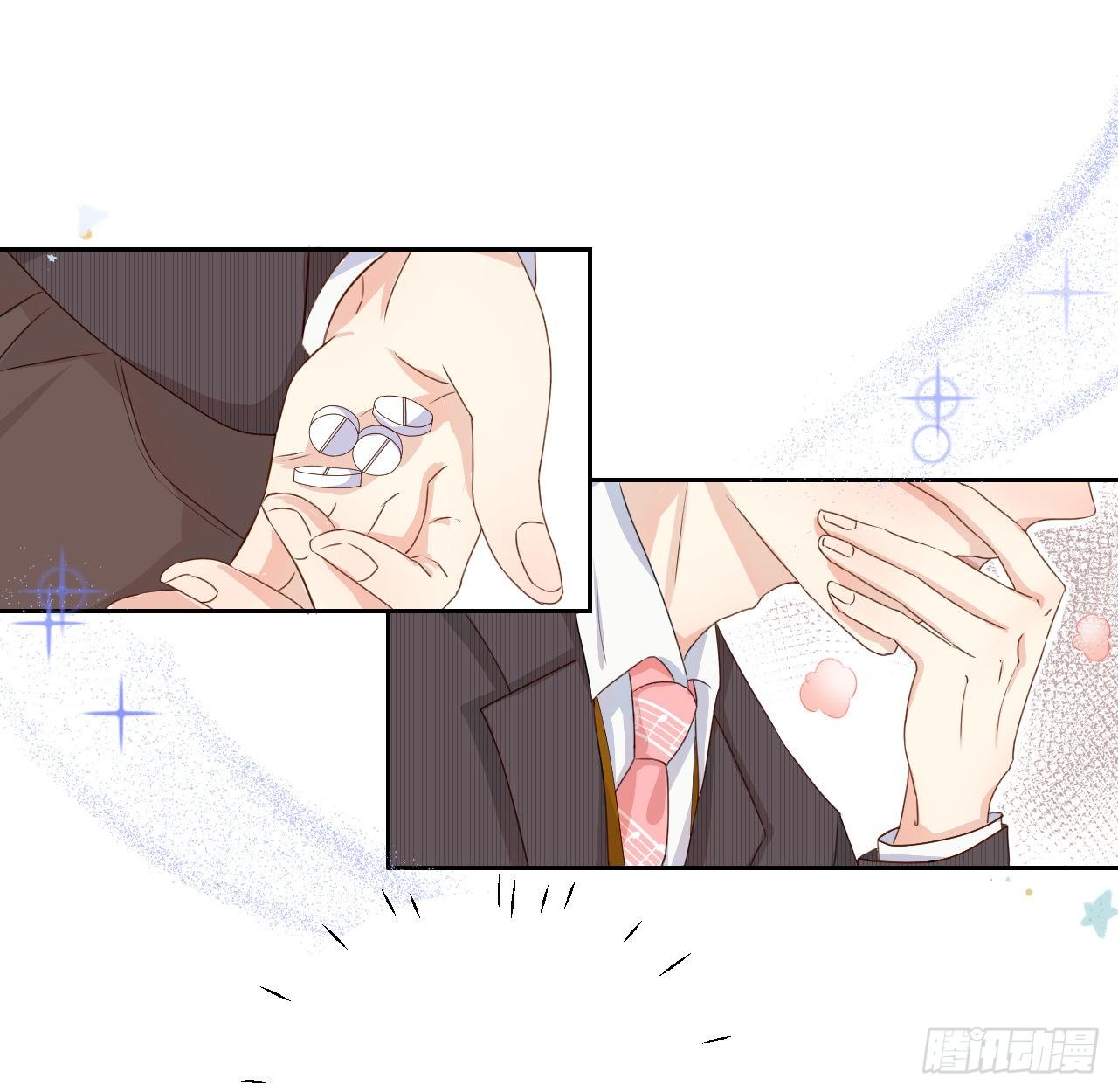 02 只有我是Omega44