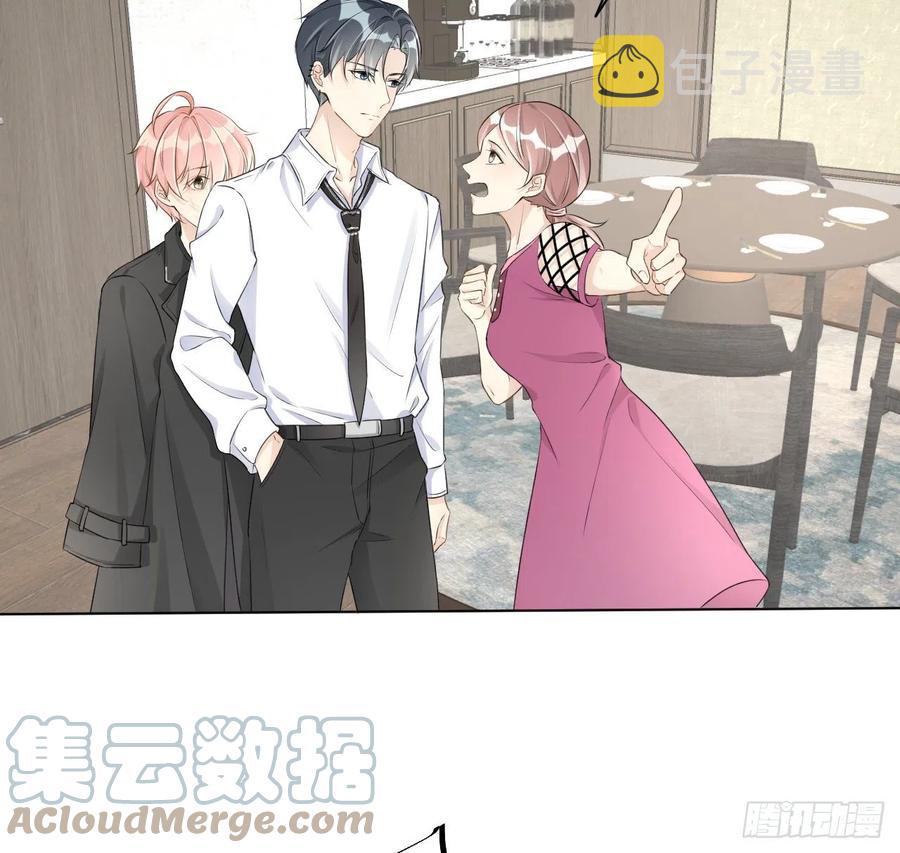 26 他是我的人42