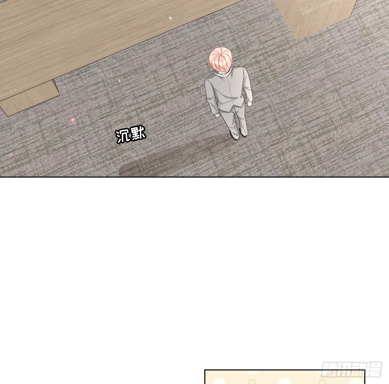 56办公室恋情10