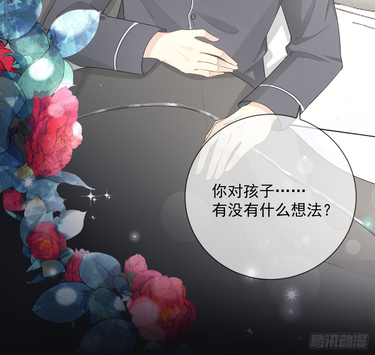 37恭喜你51