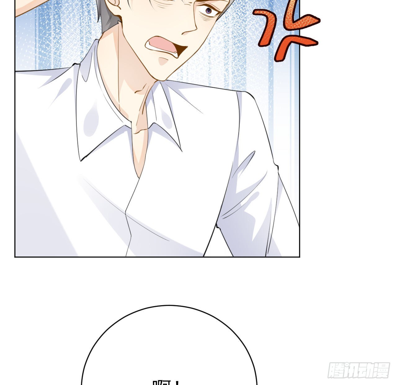 64 想吃回头草8