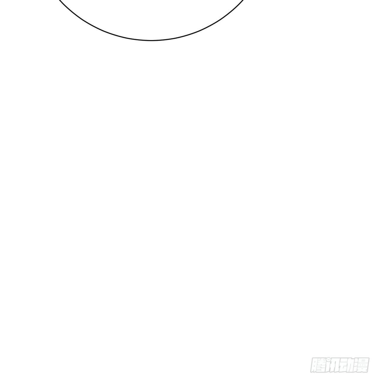 72 搞臭他的名声60