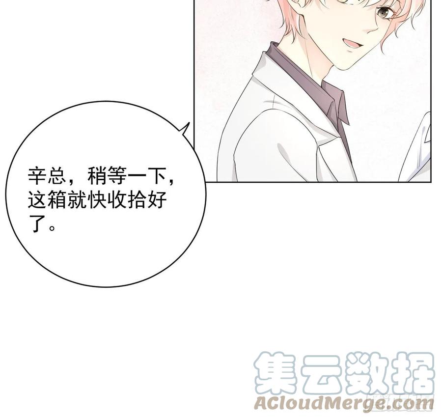 31 又快到情期了吧18