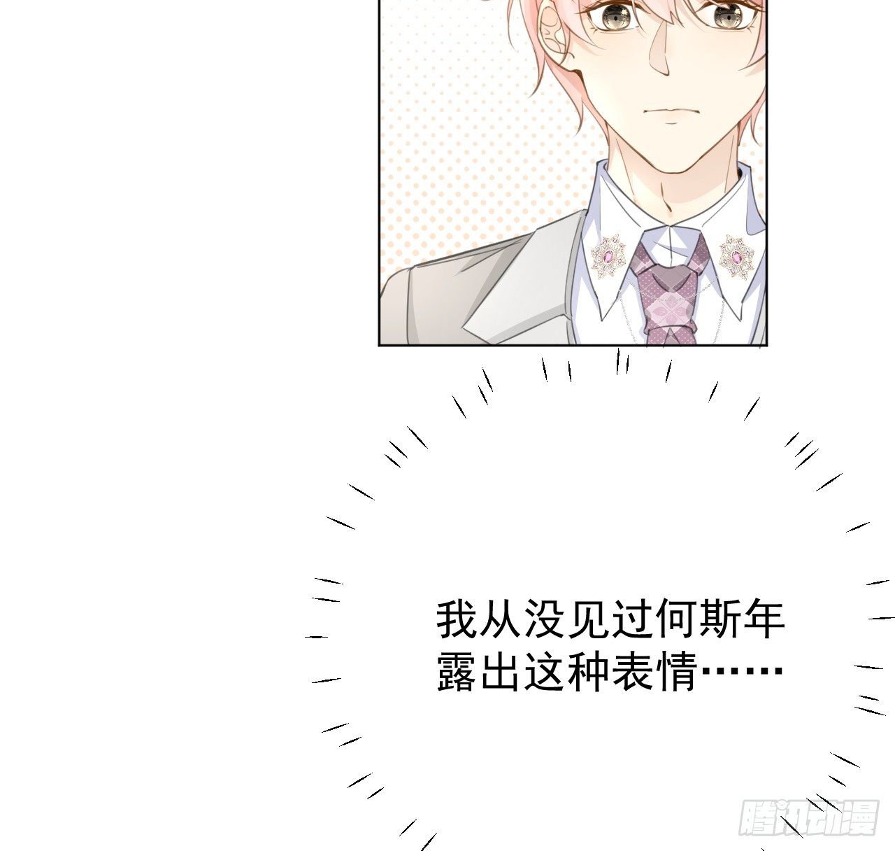 71 求你回到我身边55