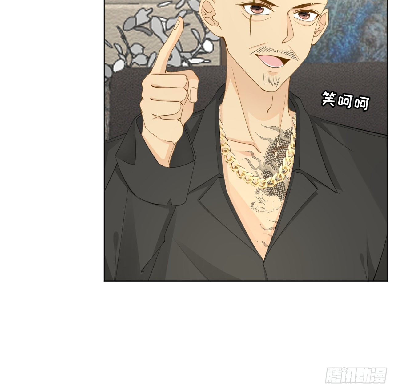 61 坑爹的何斯年8