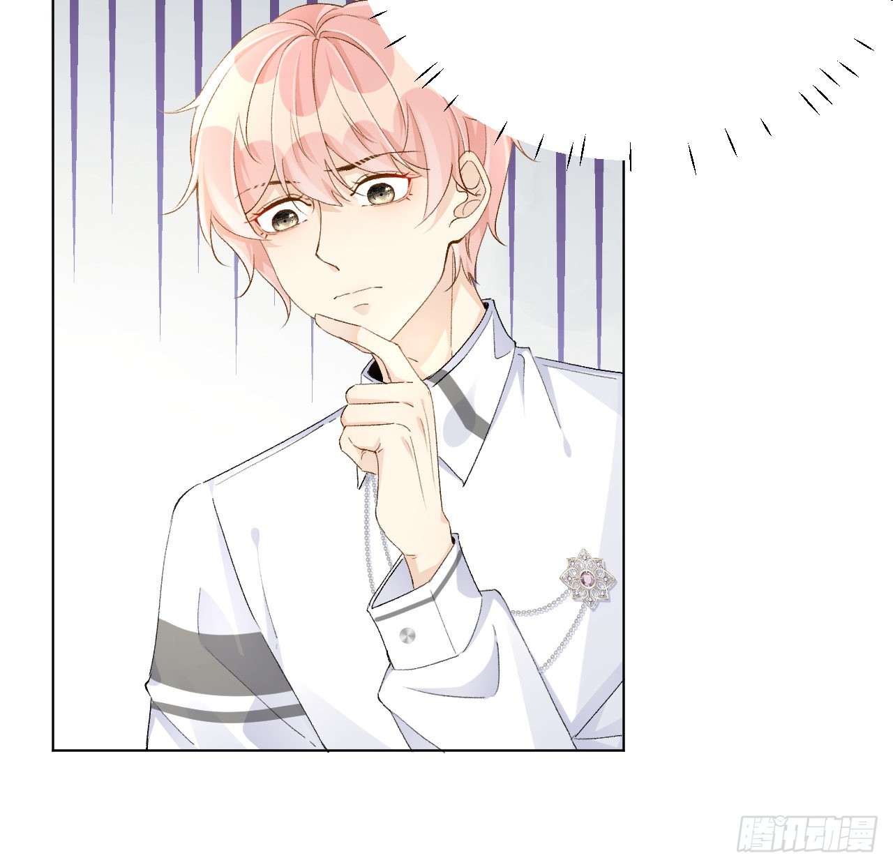 55星灿辞职21