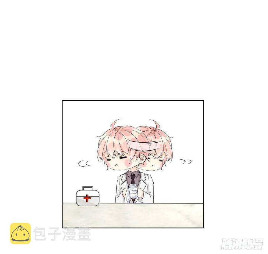 33 互相试探43