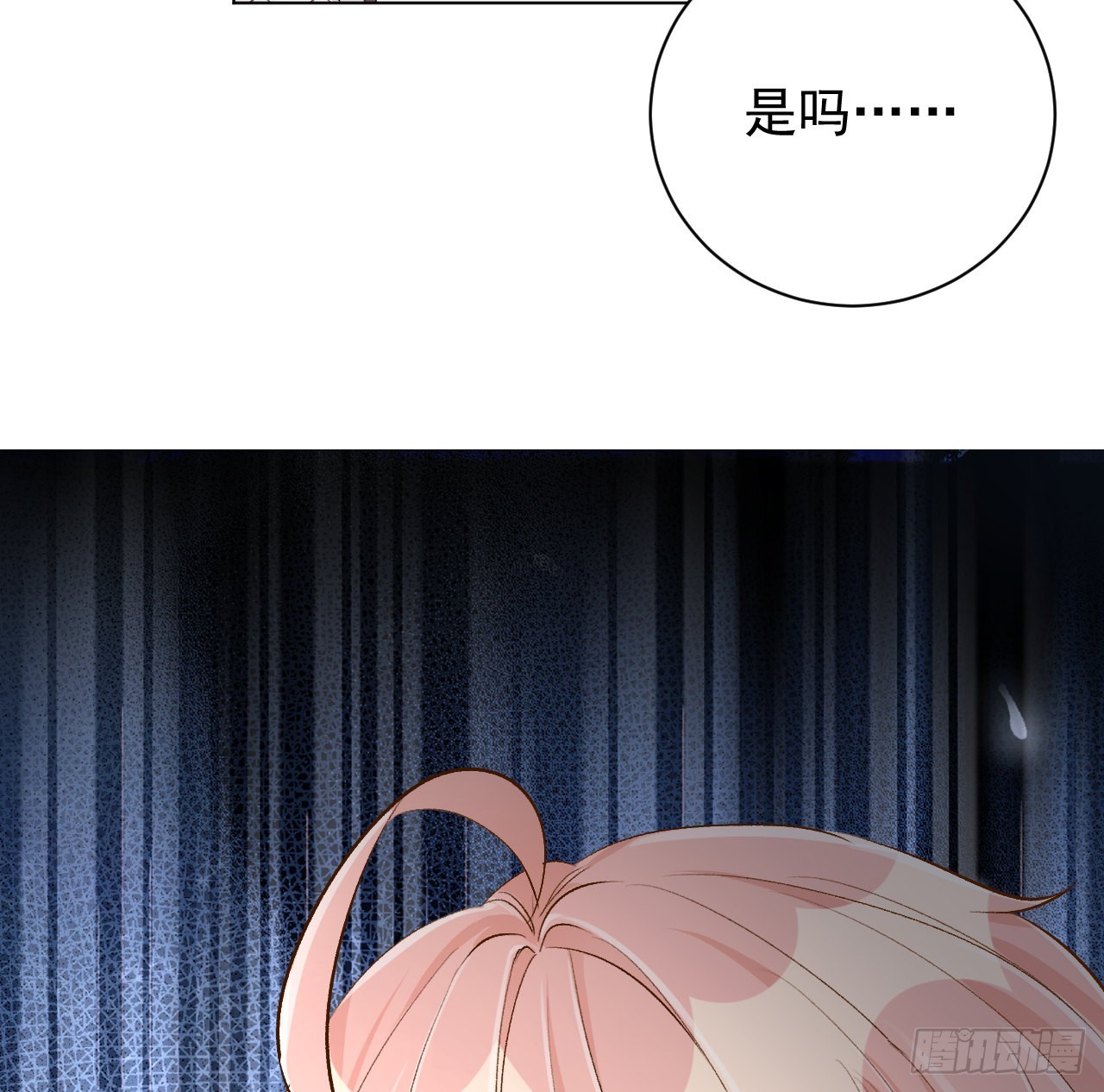 45辛煜川回国15