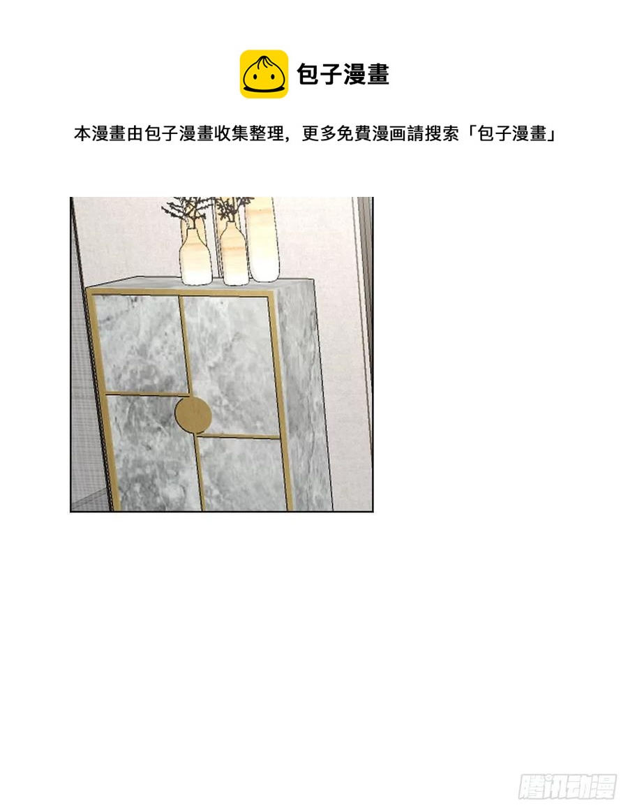 28 求求你了，罗先生4